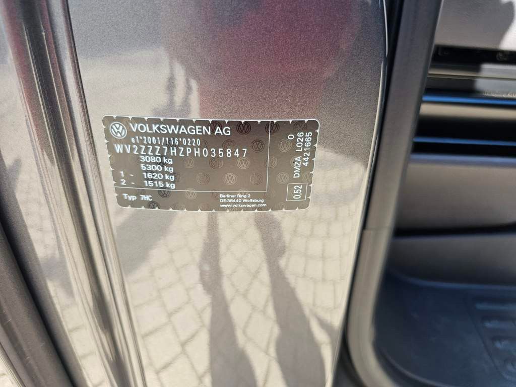 Fahrzeugabbildung Volkswagen T6 Multivan 4 Motion. 4x4 Allrad Mwst.ausweisbar