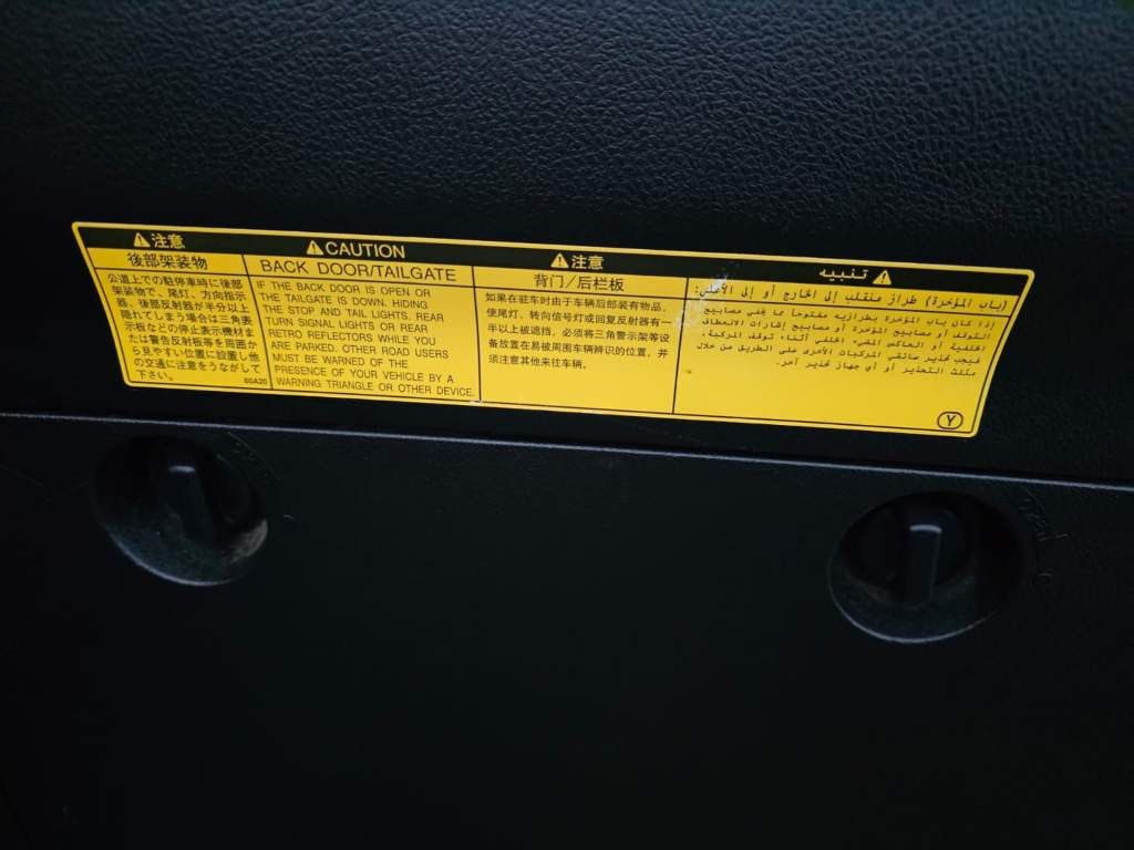 Fahrzeugabbildung Toyota Land Cruiser 3.0 D-4D, Klima, AHK