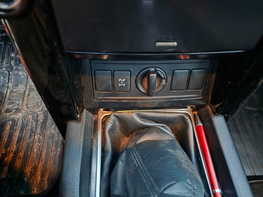 Fahrzeugabbildung Toyota Land Cruiser 3.0 D-4D, Klima, AHK, Mwst. ausweis