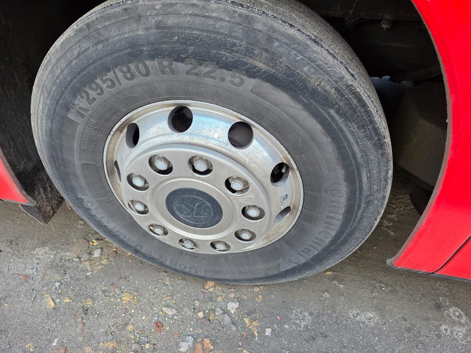 Fahrzeugabbildung Setra S419 UL Reisebus/Überlandbus, 69+2+1,ZF Inatrder